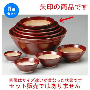 5Zbg X  c7.0X [ 225 x 90mm ] | lC  H mH Ɩp HX JtF    킢 Mtg v[g a i HZbg HZb