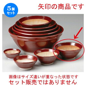 5Zbg X  c5.0X [ 150 x 70mm ] | lC  H mH Ɩp HX JtF    킢 Mtg v[g a i HZbg HZb