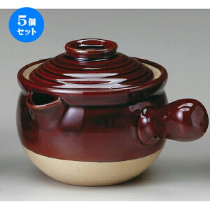 5Zbg s  sij [ 210 x 150 x 125mmE900cc ] | lC  H mH Ɩp HX JtF    킢 Mtg v[g a i HZbg HZ