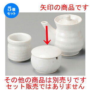 5Zbg   uhq [ 65 x 50mm ] | hq  炵 ł ǂ    lC H Ɩp HX JtF    킢   Mtg