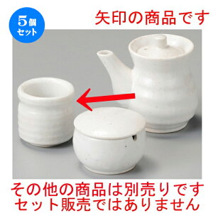 5Zbg   ukq [ 52 x 51mm ] | 悤 k}  ł ǂ    lC H Ɩp HX JtF    킢   Mtg 