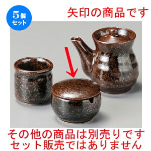 5Zbg   Rhq [ 65 x 50mm ] | hq  炵 ł ǂ    lC H Ɩp HX JtF    킢   Mtg 