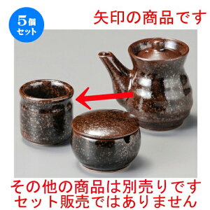 5Zbg   Rkq [ 52 x 51mm ] | 悤 k}  ł ǂ    lC H Ɩp HX JtF    킢   Mtg v