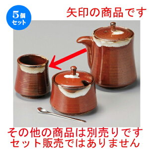 5Zbg   Sԗkq [ 45 x 52mm ] | 悤 k}  ł ǂ    lC H Ɩp HX JtF    킢   Mtg v