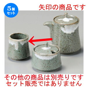 5Zbg   D݂ǂkq [ 45 x 52mm ] | 悤 k}  ł ǂ    lC H Ɩp HX JtF    킢   Mtg