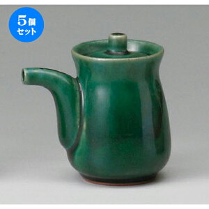 5Zbg   DV[ [ 105 x 75 x 106mm ] | ݖ 傤  傤 hg i    lC H Ɩp HX JtF    킢 