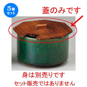 5Zbg ؊W  Đ؂荞ݖ؊W [ 152 x 142 x 18mm ] | \[X DݏĂ Ƃ񂩂 RbP Jc    lC H Ɩp HX JtF    킢 