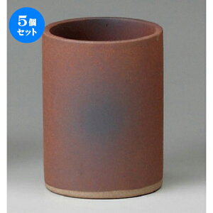 5Zbg   O [ 80 x 110mm ] | lC  H mH Ɩp HX JtF    킢 Mtg v[g a i HZbg HZbg