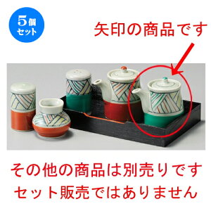 5Zbg   AWΏ` [ 68 x 77mm ] | ݖ 傤  傤 hg i    lC H Ɩp HX JtF    킢  