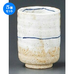 5Zbg g  䂫݂ہij [ 65 x 90mm ] | lC  H mH Ɩp HX JtF    킢 Mtg v[g a i HZbg HZ