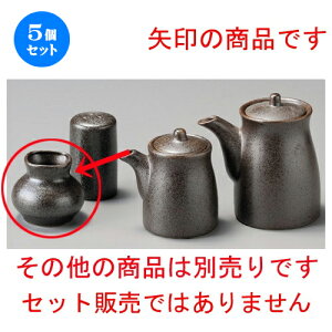 5Zbg   S֗kq [ 65 x 57mm ] | 悤 k}  ł ǂ    lC H Ɩp HX JtF    킢   Mtg 