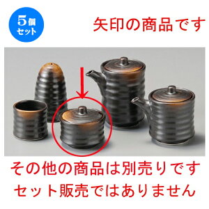 5Zbg   Ēhq [ 65 x 55mm ] | hq  炵 ł ǂ    lC H Ɩp HX JtF    킢   Mtg 