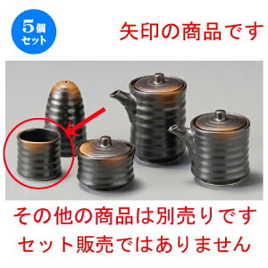 5Zbg   Ēkq [ 45 x 44mm ] | 悤 k}  ł ǂ    lC H Ɩp HX JtF    킢   Mtg v