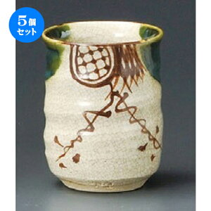 5Zbg g  Dہiji葢j [ 70 x 95mm ] | lC  H mH Ɩp HX JtF    킢 Mtg v[g a i HZbg H