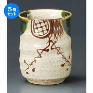 5Zbg g  Dہiji葢j [ 65 x 75mm ] | lC  H mH Ɩp HX JtF    킢 Mtg v[g a i HZbg H