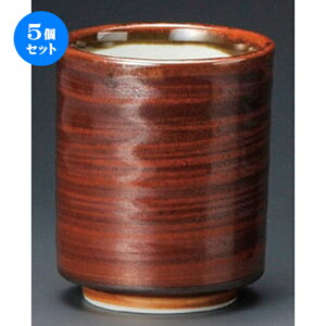 5Zbg i / ԓSؗZqi [ 80 x 97mm ] |  ̂  i ̂ lC  H Ɩp HX JtF    킢 Mtg v[g 