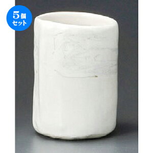 5Zbg g  ˂荞ݓہij [ 68 x 90mmE240cc ] | lC  H mH Ɩp HX JtF    킢 Mtg v[g a i HZbg H