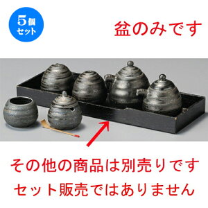 5Zbg JX^[g[  Ԃ⍕hpJX^[~ [ 297 x 107 x 27mm ] | JX^[ ~ M   Lb` 䏊 v[g Mtg j o j JXj ސEj