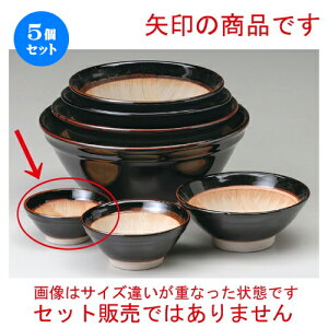 5Zbg X  Vڔg4蔫 [ 125 x H55mm ] | lC  H mH Ɩp HX JtF    킢 Mtg v[g a i HZbg H