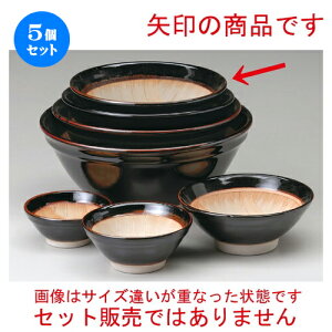 5Zbg X  Vڔg7蔫 [ 230 x H91mm ] | lC  H mH Ɩp HX JtF    킢 Mtg v[g a i HZbg H