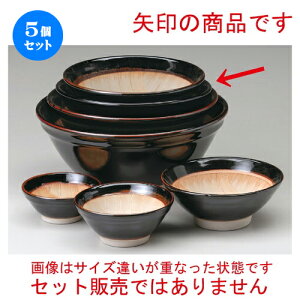 5Zbg X  Vڔg8蔫 [ 250 x H108mm ] | lC  H mH Ɩp HX JtF    킢 Mtg v[g a i HZbg H