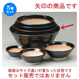 5Zbg X  Vڔgڎڂ蔫 [ 312 x H141mm ] | lC  H mH Ɩp HX JtF    킢 Mtg v[g a i HZbg H