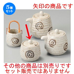 5Zbg   hq [ 63 x 65mm ] | hq  炵 ł ǂ    lC H Ɩp HX JtF    킢   Mtg