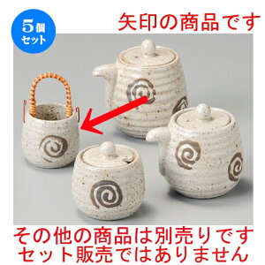 5Zbg   kq [ 54 x 87mm ] | 悤 k}  ł ǂ    lC H Ɩp HX JtF    킢   Mtg 