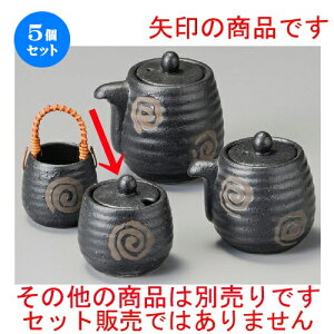 5Zbg   hq [ 63 x 65mm ] | hq  炵 ł ǂ    lC H Ɩp HX JtF    킢   Mtg