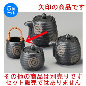 5Zbg   kq [ 54 x 87mm ] | 悤 k}  ł ǂ    lC H Ɩp HX JtF    킢   Mtg 