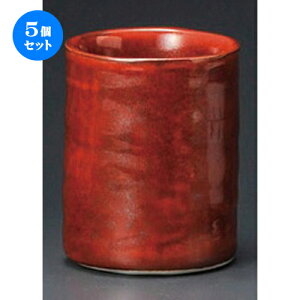 5Zbg  / Ԑ؍ [ 67 x 85mm ] | ̂   ꕞ  lC  H Ɩp HX JtF    킢 Mtg v[g o a 