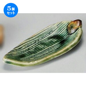 5Zbg u  葢D؂̗tu [ 73 x 34mm ] | u u ͂  Jg[ H Ɩp HX JtF    킢  Mtg v[g o 