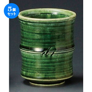 5Zbg  / 葢D|ؒ [ 70 x 85mm ] | ̂   ꕞ  lC  H Ɩp HX JtF    킢 Mtg v[g o a