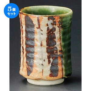 5Zbg  / 葢DTr\ [ 75 x 100mm ] | ̂   ꕞ  lC  H Ɩp HX JtF    킢 Mtg v[g o