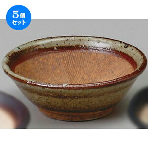 5Zbg X  3.2蔫 [ 98 x 35mm ] | lC  H mH Ɩp HX JtF    킢 Mtg v[g a i HZbg HZbg