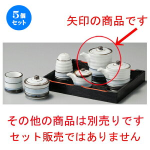 5Zbg   WʃC``ij [ 65 x 99mm ] | \[X DݏĂ Ƃ񂩂 RbP Jc    lC H Ɩp HX JtF    