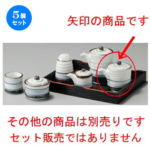 5Zbg   WʃC``ij [ 65 x 79mm ] | ݖ 傤  傤 hg i    lC H Ɩp HX JtF    킢 