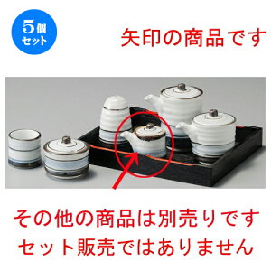 5Zbg   WʃC``i~jj [ 43 x 60mm ] | ݖ 傤  傤 hg i    lC H Ɩp HX JtF    킢