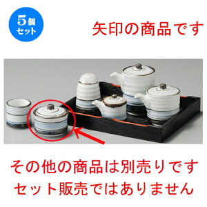 5Zbg   WʃChq [ 65 x 57mm ] | hq  炵 ł ǂ    lC H Ɩp HX JtF    킢   M