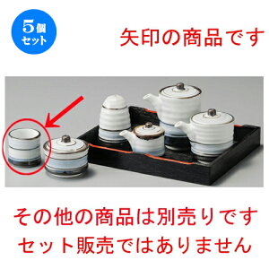 5Zbg   WʃCk} [ 49 x 44mm ] | 悤 k}  ł ǂ    lC H Ɩp HX JtF    킢   Mt