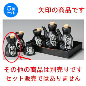 5Zbg   }bgZqӞ [ 60 x 100mm ] | 傤 Ӟ XpCX{g VFCJ[ ybp[    lC H Ɩp HX JtF    