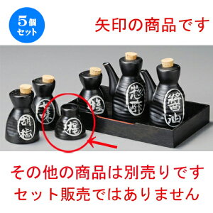 5Zbg   }bgZqk} [ 55 x 53mm ] | 悤 k}  ł ǂ    lC H Ɩp HX JtF    킢   