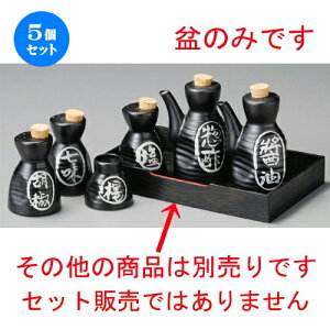 5Zbg JX^[g[  }bgZqh~ [ 230 x 140 x 33mm ] | JX^[ ~ M   Lb` 䏊 v[g Mtg j o j JXj ސEj 