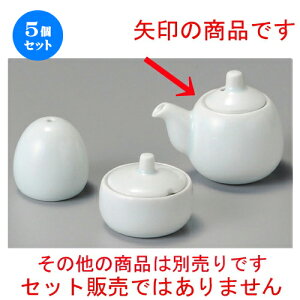 5Zbg   iʌ`ji~jj [ 50 x 55mmE50cc ] | ݖ 傤  傤 hg i    lC H Ɩp HX JtF    
