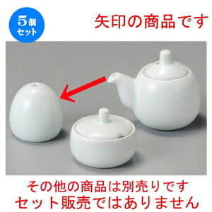 5Zbg   iʌ`jꌊU|i~jj [ 40 x 40mm ] |   \g solt JX^[    lC H Ɩp HX JtF    킢 