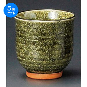 5Zbg  / DÓ [ 75 x 78mm 220cc ] | ̂   ꕞ  lC  H Ɩp HX JtF    킢 Mtg v[g o a 