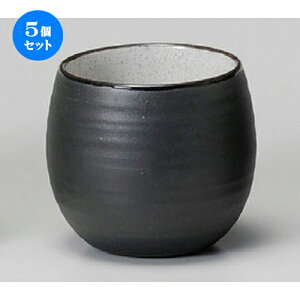 5�Z�b�g �� �t���[�J�b�v �� ���}�b�g�i�z���C�g�j���b�N�J�b�v [ 82 x 78mm�E320cc ] | ���b�N�J�b�v ���b�N �Ē��J�b�v �Ē� �V���b�g ������ �o�[ bar �ӎ� �l�C �������� �H�� �Ɩ��p ���H�X 