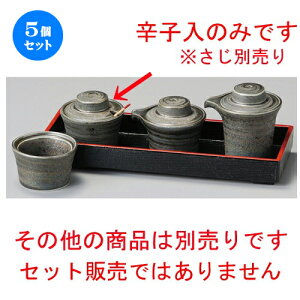 5Zbg   ԂLJV [ 62 x 52mm ] | hq  炵 ł ǂ    lC H Ɩp HX JtF    킢  