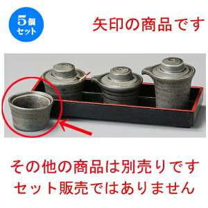 5Zbg   ԂLk} [ 62 x 38mm ] | 悤 k}  ł ǂ    lC H Ɩp HX JtF    킢   M