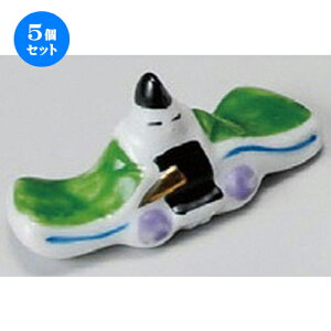 5Zbg u  ua [ 58mm ] | u u ͂  Jg[ H Ɩp HX JtF    킢  Mtg v[g o j j